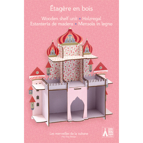 repisa   castillo princesa persa