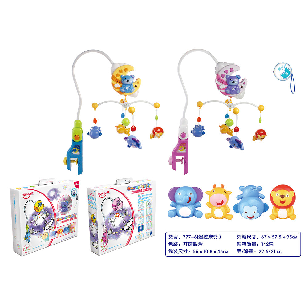 movil de luces lila huanger